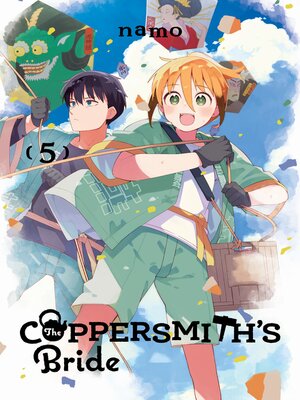 cover image of The Coppersmith's Bride, Volume 5
